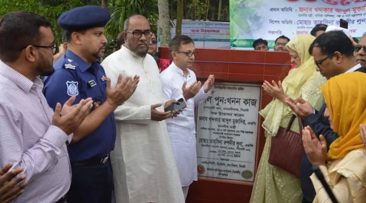 নিত্যপণ্যের দামে সামঞ্জস্য আনতে ফ্যাক্ট ফাইন্ডিং কমিটি : বাণিজ্যমন্ত্রী